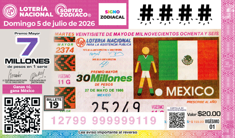 Cachito 19 - 1986 México