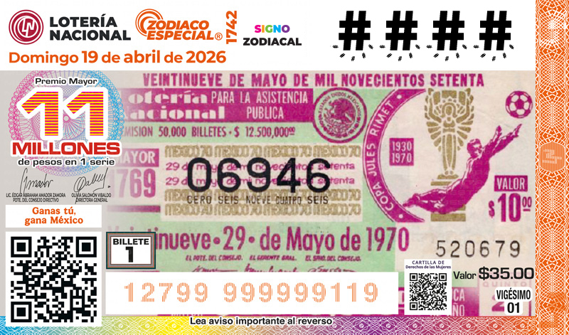 Cachito 1 - Copa Jules Rimet