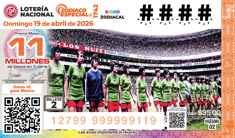 Cachito 2 - Selección mexicana femenil 1971